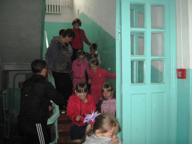 эвакуация
